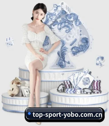 yobo体育 APP