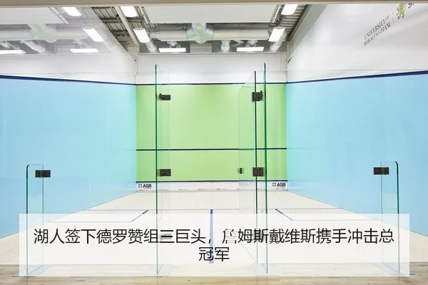 hu-ren-qian-xia-de-luo-zan-zu-san-ju-tou-zhan-mu-si-dai-wei-si-xie-shou-chong-ji-zong-guan-jun-2-417.jpg